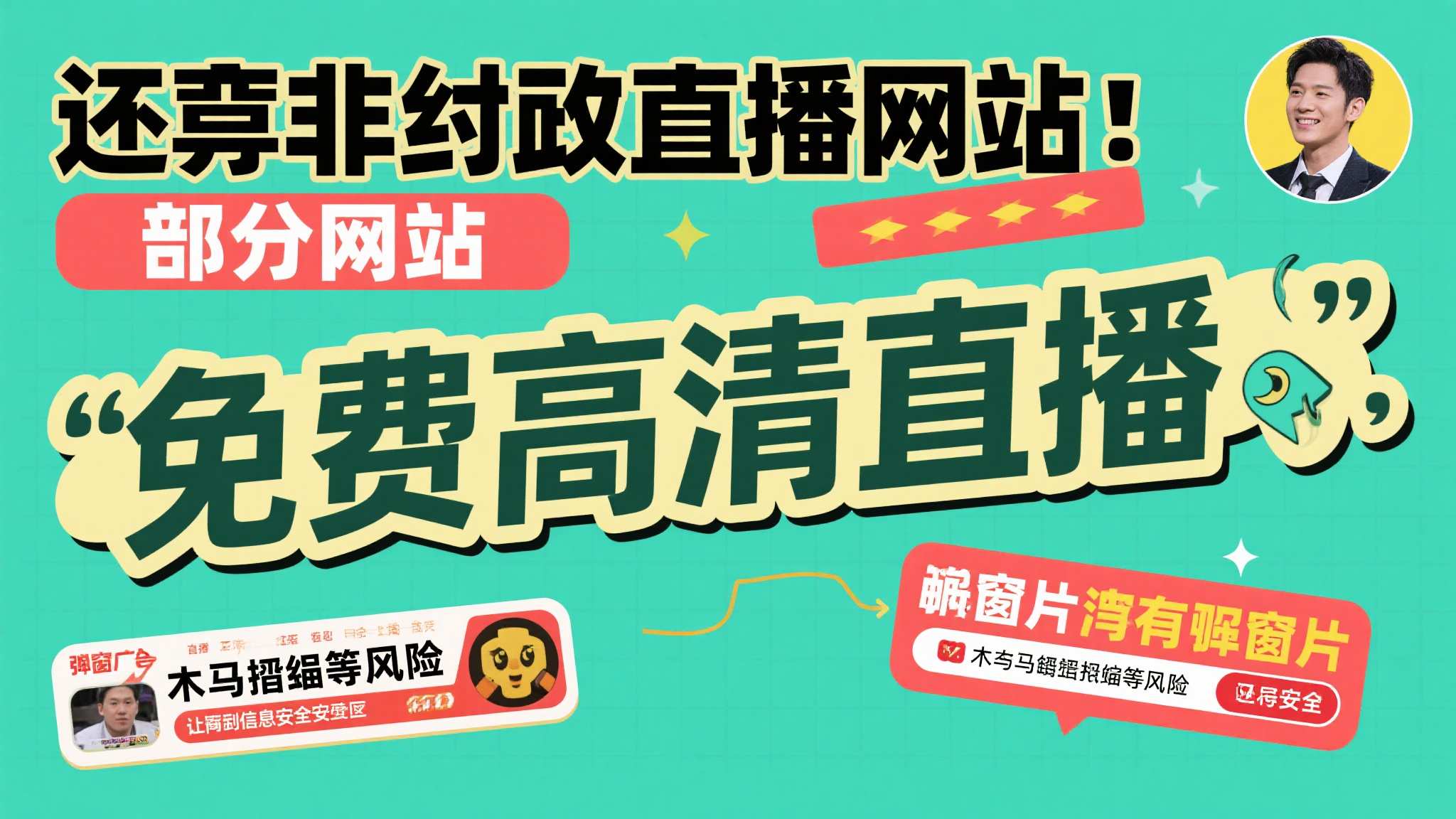 开云体育官网手机下载